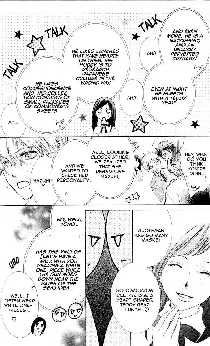 Ouran High School Host Club Chapter 65 22